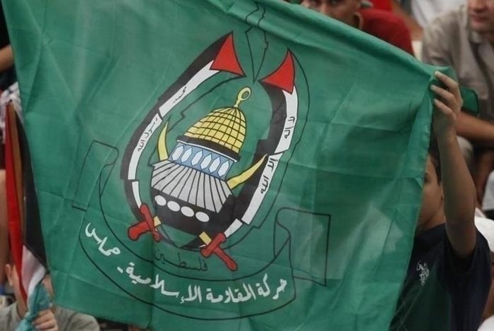 Hamas flag